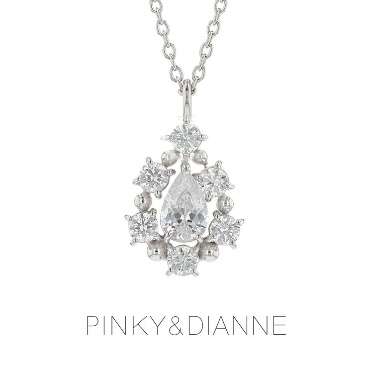 ピンキーアンドダイアン PINKY&DIANNE シルバー ペンダント ネックレス キュービックジルコニア (VPCPD51525) クリスマス