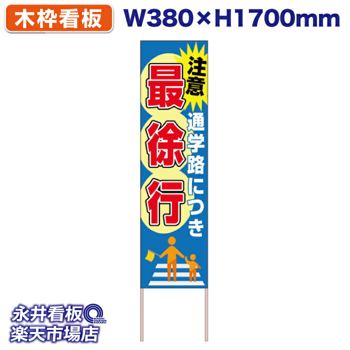 Ωƴ Τƴ  ̳ϩˤĤ ǽ NDS_KO5 ڼʡ󥻥Բġ W380xH1700mm ե륫顼  ҹ ˡ̾ɬ