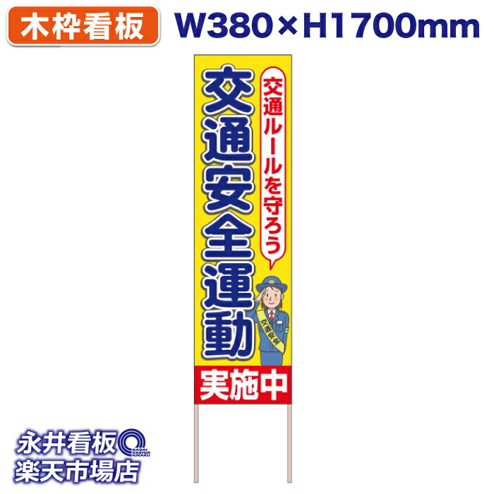 Ωƴ Τƴ ̰ư » ̥롼 NDS_KO24ڼʡ󥻥Բġ W380xH1700mm ե륫顼  ҹ ˡ̾ɬ