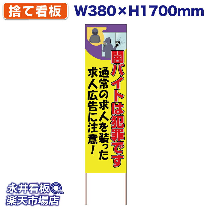 Ωƴ Τƴ ǥХȤȺǤ  NDS_30543_Yڼʡ󥻥Բġ W380xH1700mm ե륫顼  ҹ ˡ̾ɬ