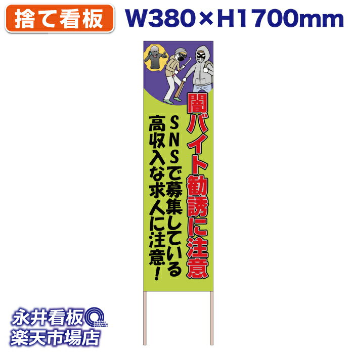 Ωƴ Τƴ ǥХȴͶ п NDS_30542_Gڼʡ󥻥Բġ W380xH1700mm ե륫顼...