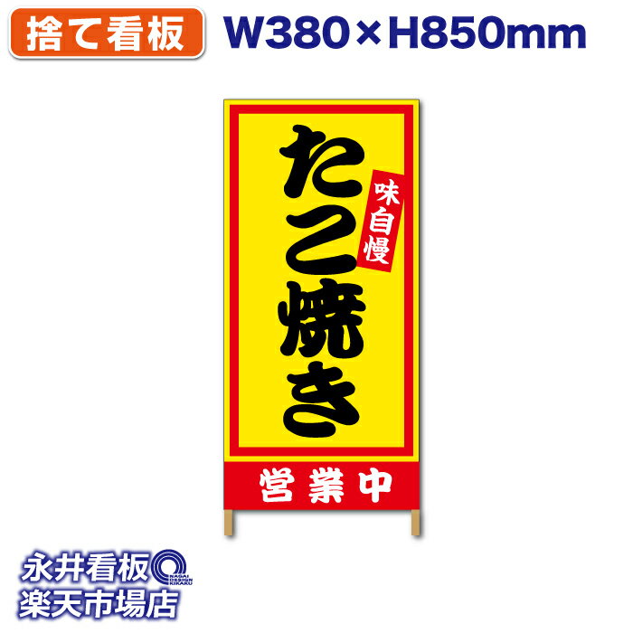 Ωƴ ȴ ϡե Ƥ ̣ Ķ楿ݥ NDSS_0025ڼʡ󥻥Բġ W380xH850mm ե륫顼  ҹ ˡ̾ɬ