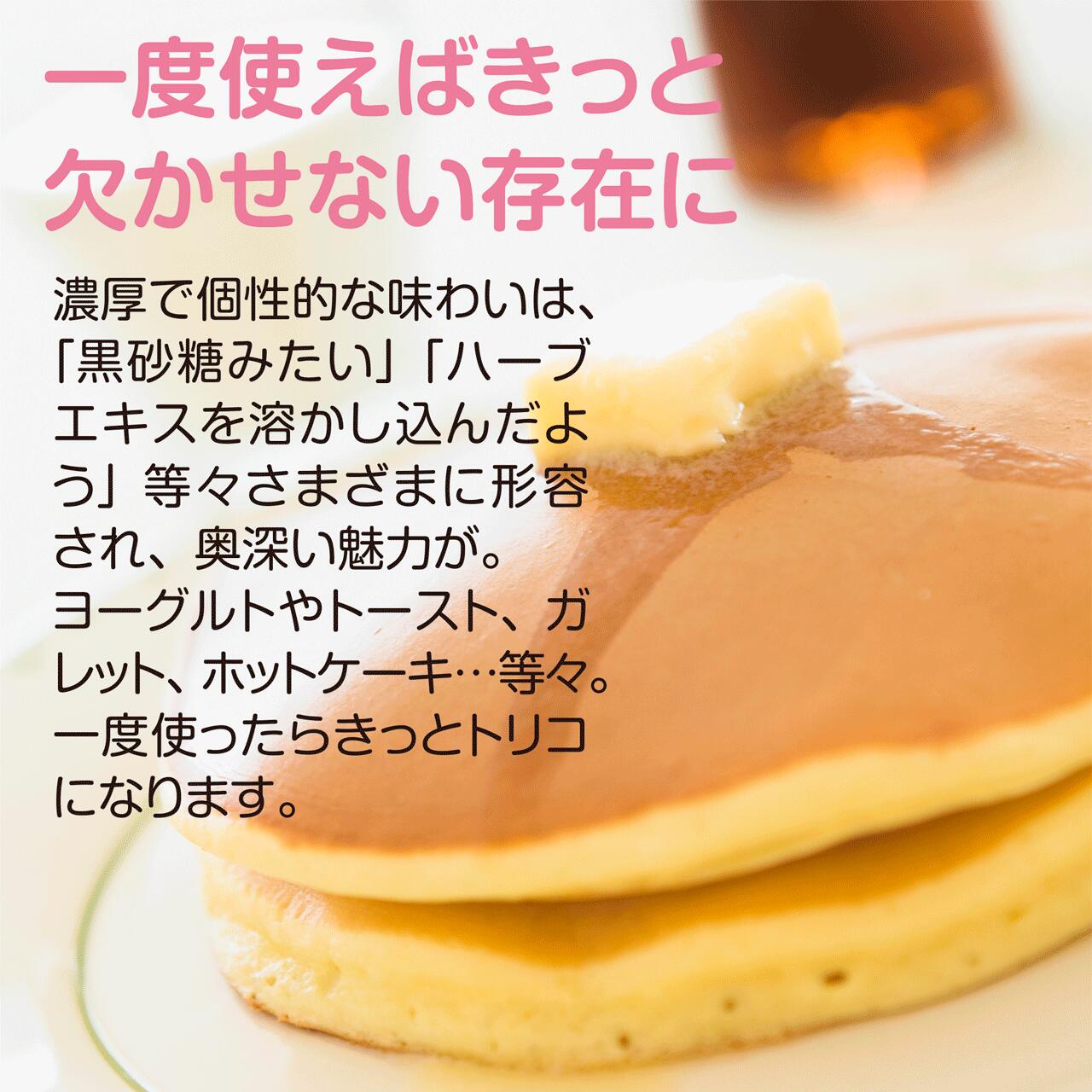 【横濱スコーンクラブ】手作りスコーン　くるみ　2個入り