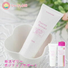 https://thumbnail.image.rakuten.co.jp/@0_mall/nagaikiya/cabinet/image/psisupo/2023_poji7002.jpg