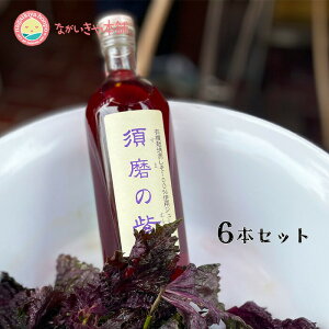 【神戸の飲み物】神戸でしか買えないなど、美味しい神戸の飲み物を教えてください。