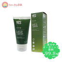 VIO潤滑保湿オイルローション【YES インティメイト・オイルローション OB 80ml】痛みを感じる方 乾燥がきつめの方 久しぶりのカップルにオススメ