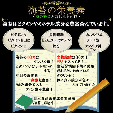 【極旨シリーズ】焼のりゴールドパリット缶 二ツ星【10切140枚入り】【大容量】【たっぷり140枚】【アミノ酸】【日本産】【ヘルシー】