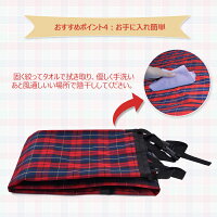 【送料無料】ペット用ドライブシート後部座席後部シート車用チェック柄カーシート座席シートカバー防水グッズ犬用品アウトドアマナーシートピクニックシート後部シートサイズ:140x100cm