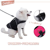 【夏セール】犬ライフジャケットペット用ライフ犬用浮き輪犬服ドッグウエア水遊び海川プールリハビリ小型犬中型犬大型犬