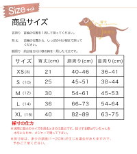犬ライフジャケットペット用ライフジャケット犬用ライフジャケット犬用浮き輪犬服ドッグウエア水遊び海川プールリハビリ小型犬中型犬大型犬XSSMLXLオレンジピンク