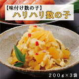 花切り大根と大豆の煮もの レシピ 作り方 By けいちゃん088 楽天レシピ 花切り大根と大豆の煮もの レシピ 作り方 By けいちゃん088 楽天レシピ