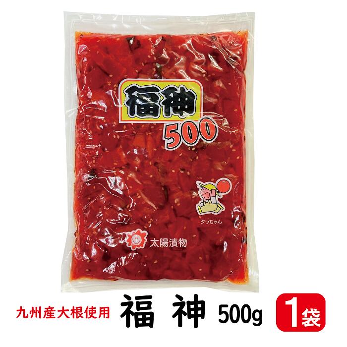 ʡҤ ʪ ʡ 500g ڥݥȡء̵ۡ ʡҤ 彣  纬 ʡ ʪ ʪ 졼 դ礻 