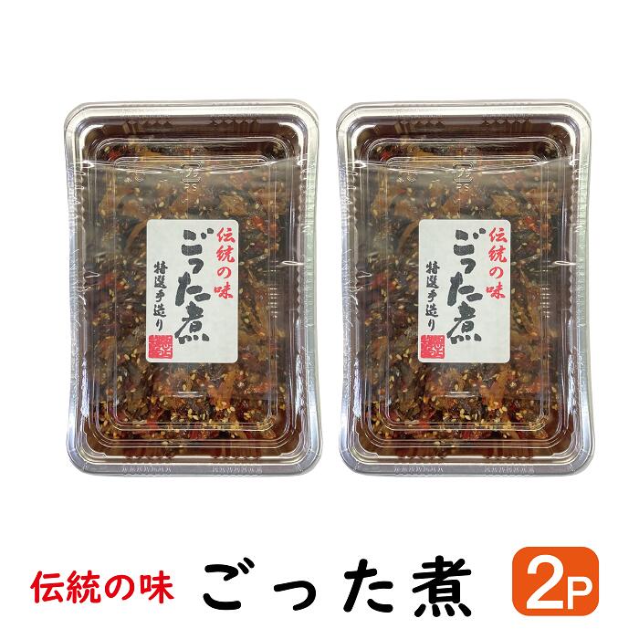 ごった煮 2P 【 送料無料 】 ( ふりかけ お弁当 ご飯のお供 佃煮 )