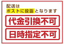 緑茶 アイテム口コミ第6位