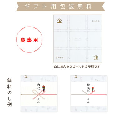 2019年度産さつまの風100g×3袋セット お茶 ギフト プレゼント 煎茶 深蒸し茶 緑茶 日本茶 鹿児島茶 贈答品 御礼 お返し 御祝 退職御礼 結婚祝 快気祝 内祝 慶事 弔事お取り寄せ