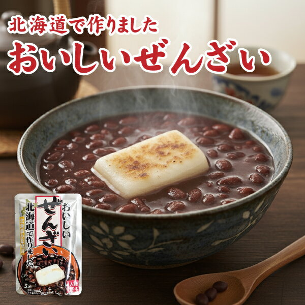 ΤĹ㤨֤󤶤  ̳ƻ󤶤 160g  ̳ƻ ȥ Ʀ  ￩ ﲹ¸  ¨ Ŀѥå 䤷󤶤 󥰥ȥå ݥȡOKפβǤʤ290ߤˤʤޤ