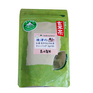 お茶 ティーパック 焼津のお寿司屋さんの抹茶入玄米茶 ティーバッグ （2g×20P）湯のみやマグカップ向け ひも付きティーバック【宅配便限定】【通年取扱商品】