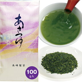 2023年度産 お茶 あさつゆ100g 鹿児島茶 甘味豊かな深蒸し茶 緑茶 お取り寄せ ポスト投函便送料無料