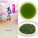 2024年度産 極上あさつゆ100g お茶 鹿児島茶 深蒸し茶 緑茶　ポスト投函便送料無料