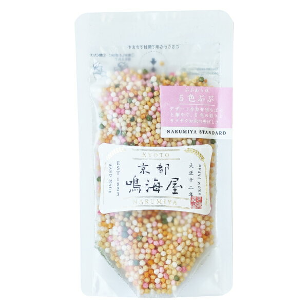京都鳴海屋 ぶぶあられ 五色ぶぶ30g ふりかけ デザート お弁当 お茶漬け キャラ弁 トッピング ひな祭りのサムネイル