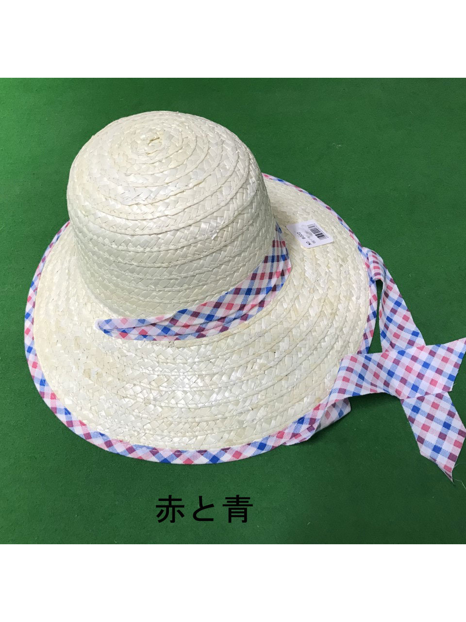 はまぐり 帽子 女 (麦わら帽子)農作業 帽子
