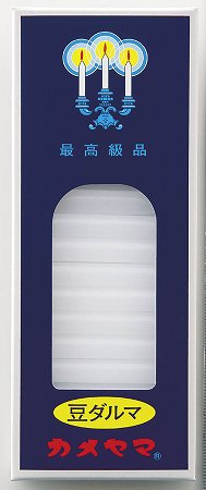 内容量 約90g 長さ 約49mm 直径約7.5mm 燃焼時間 約19分（立てた場合） 50本入り メーカー : カメヤマローソク 注：こちらの商品は定形外郵便対応！(1個単位）です。