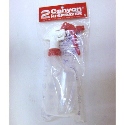 キャニオンスプレー（キャニヨンスプレー） 500cc