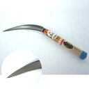 鋸鎌 徳島型 (草刈鎌) 190mm