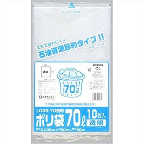 ̳ѥݥޡ70LꡡƩ10ʡȡLD35-70˥