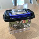 定形外送料無料 【日本製 】ナカヤ 飼育ケース V224 約11x17xh11.5cm 240g (持ち手は、赤、緑、紫がありますが選択できません)