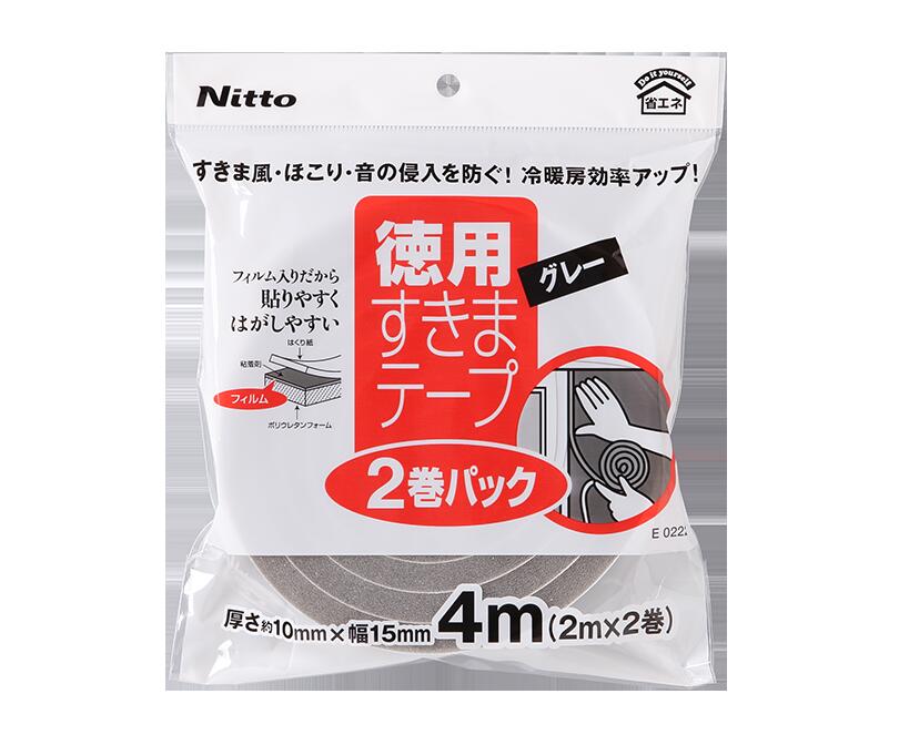 定形外送料無料【日本製】 ニトムズ　すきまテープ 2P