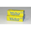 (最低注文単位2本)新定形外送料無料 サランラップ 15X50 (15cmX50m) 250g (パッケージは予定なく変更される時があります)(北海道、沖縄、東...