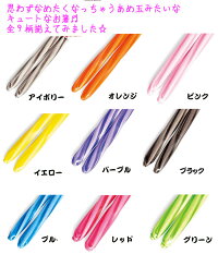 日本製あめ玉箸(キャンディー)