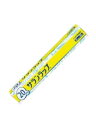 【送料無料 】激安!サランラップ 30X20 (30cmX20m) 60入 (北海道、沖縄、東北6県¥1500別途送料必要)120size