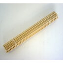 竹串 18cm キロバラ (1kg)(3)