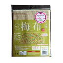 定形外送料無料【日本製 】 紀州梅布 66cm×66cm(干し布・綿100%)