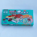 ごきぶりホイホイ デコボコシート(5セット入)(外箱開封小さくして発送します)