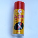 ムカデキンチョール 300ml