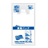 セイケツ　買物バッグ　FA−5　100枚入　 東日本45号/西日本45号