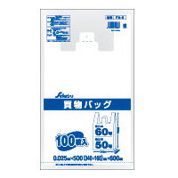 セイケツ　買物バッグ　FA−6　100枚入X10冊入　 東日本60号/西日本50号