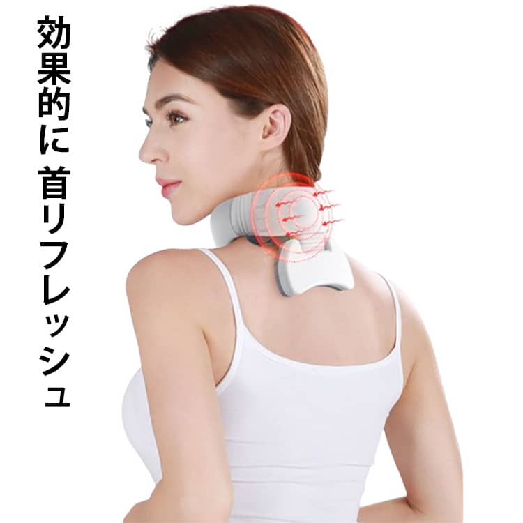 首マッサージ器 ネックマッサージャー 首コリ 首掛け EMS 肩こり 温熱 電気刺激 マッサージャー ヒート コードレス 低周波 ネックマッサージ 筋膜リリース マッサージ器 小型 ネックマッサージャー 敬老の日