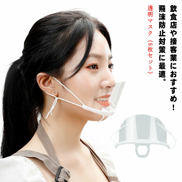 ޥ ޥ Ʃ Х ꥢ ¤ ե к  Ź ʣѲ 5 ̵