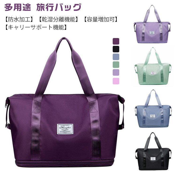 Хåangels㤨ֽι ιԥХå  ʬΥ ɿ ݡĥХå ĥ  ޤꤿ ¿  ˽ ǥ  Ǽ ȥ٥Хå ܥȥХå   ιԽ ΰХå 23 ȥɥ סХåפβǤʤ3,000ߤˤʤޤ