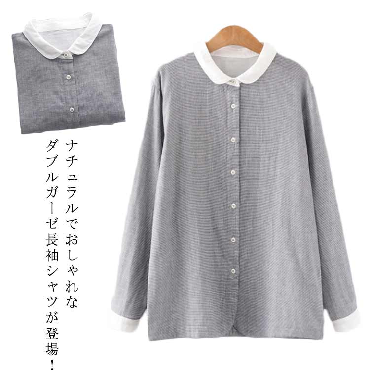 乐天商城 - チェックシャツ 春 ガーゼブラウス レディース ロングシャツ トップス シャツ ブラウス ギンガム チェック 丸襟 前開 カジュアル 春服 秋服 ナチュラル 可愛い 綿