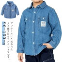 男の子 子供シャツ 可愛い 子供 長袖 ジュニア デニムシャツ ブラウス フォーマル シャツ 定番 カジュアルシャツ キッズ おしゃれ シャツ こども 七五三 入学式 誕生日 入園式 キッズ