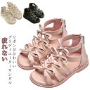 キッズサンダル 子供靴 女の子 夏 グラディエータ リボン かわいい ジュニア 履きやすい かわいい 歩きやすい 疲れない 姉妹 お揃いコーデ 子供