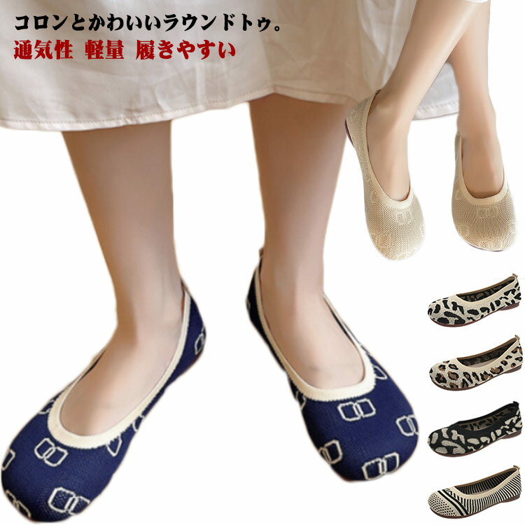 �饦��ɥȥ� ����åݥ� ���塼�� �� ������� �˥åȥѥ�ץ� ��ǥ����� �ե�åȥ��塼�� ��ȿ���� �ե�åȥѥ�ץ� �� �ҥ祦�� �̵��� ���� �����䤹...