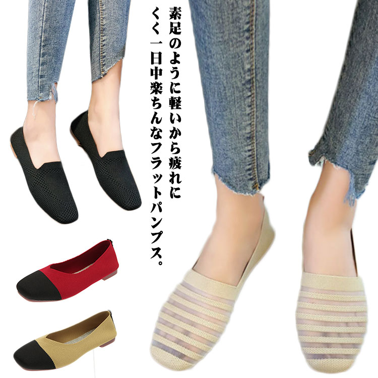 ���������ȥ� �˥åȥѥ�ץ� ����åݥ� ���塼�� �� ������� ��ǥ����� �ե�åȥ��塼�� ��ȿ���� �ե�åȥѥ�ץ� �� �ҥ祦�� �ܡ����� �ۿ� �̵���...