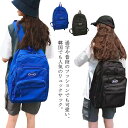 中学生 ポケットたくさん バックパック 部活 リュックバッグ ファスナー 大容量 通学リュック リュックサック 高校生 大学生 PC・タブレット収納対応 アウトドア 大容量 大きめ 男女兼用 高校生 中学生 カジュアル ギフト(4)