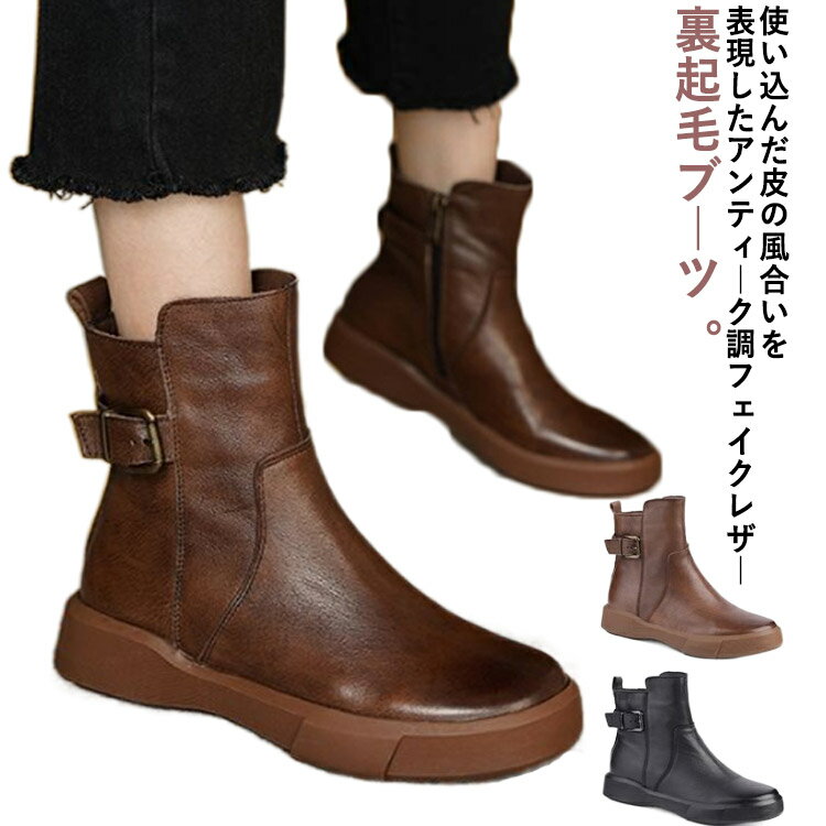 楽天市場】サイドジップブーツ レディースの通販 楽天市場】サイドジップブーツ レディースの通販